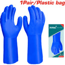 Guantes de PVC de alta calidad. Resistente al aceite y ácidos. Talla XL (Par)