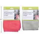 Paño de microfibra premium de 2 piezas 30cm x 35cm (Viene en colores variados al azar)