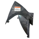 Covertor decorativo izquierdo del tanque (TX200)