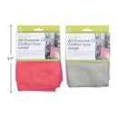 Paño de microfibra premium de 2 piezas 30cm x 35cm (Viene en colores variados al azar)