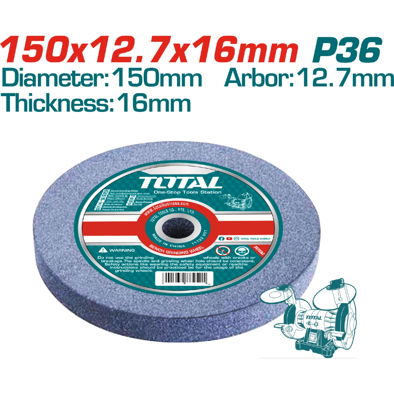 Rueda abrasiva circular. Grano 36. Tamaño: 150 x 12.7 x 16mm