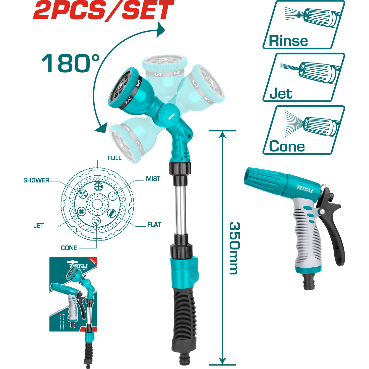 Combo de boquilla / pistola de 2 pcs para manguera de agua 3/4"