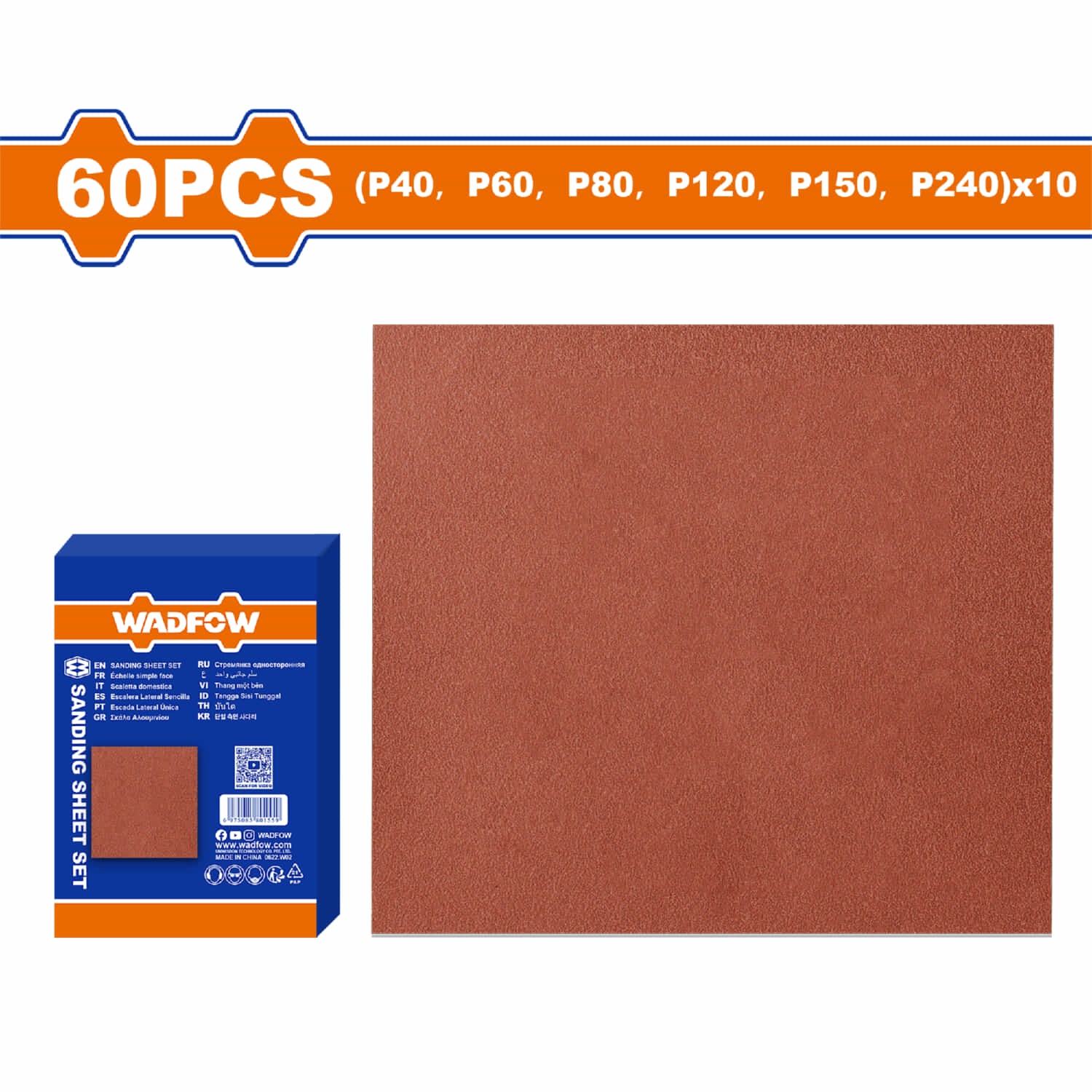 Papel de lija Tamaño: 230x280 mm 60 piezas/juego Areno: P40*10 piezas P60*10 piezas P80*10 piezas P120*10 piezas P150*10 piezas P240*10 piezas