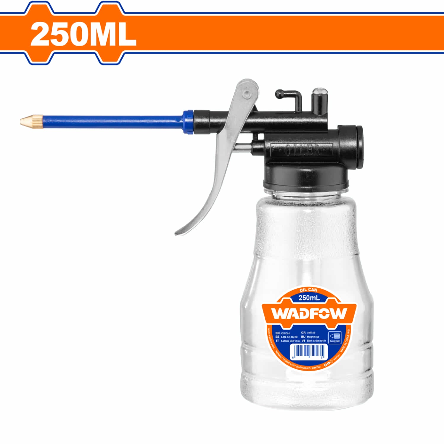 Aceitera Lata de aceite de metal con boquilla. Cap:250ml. Díametro: 65mm. Cuerpo de Acero. Resiste al óxido.