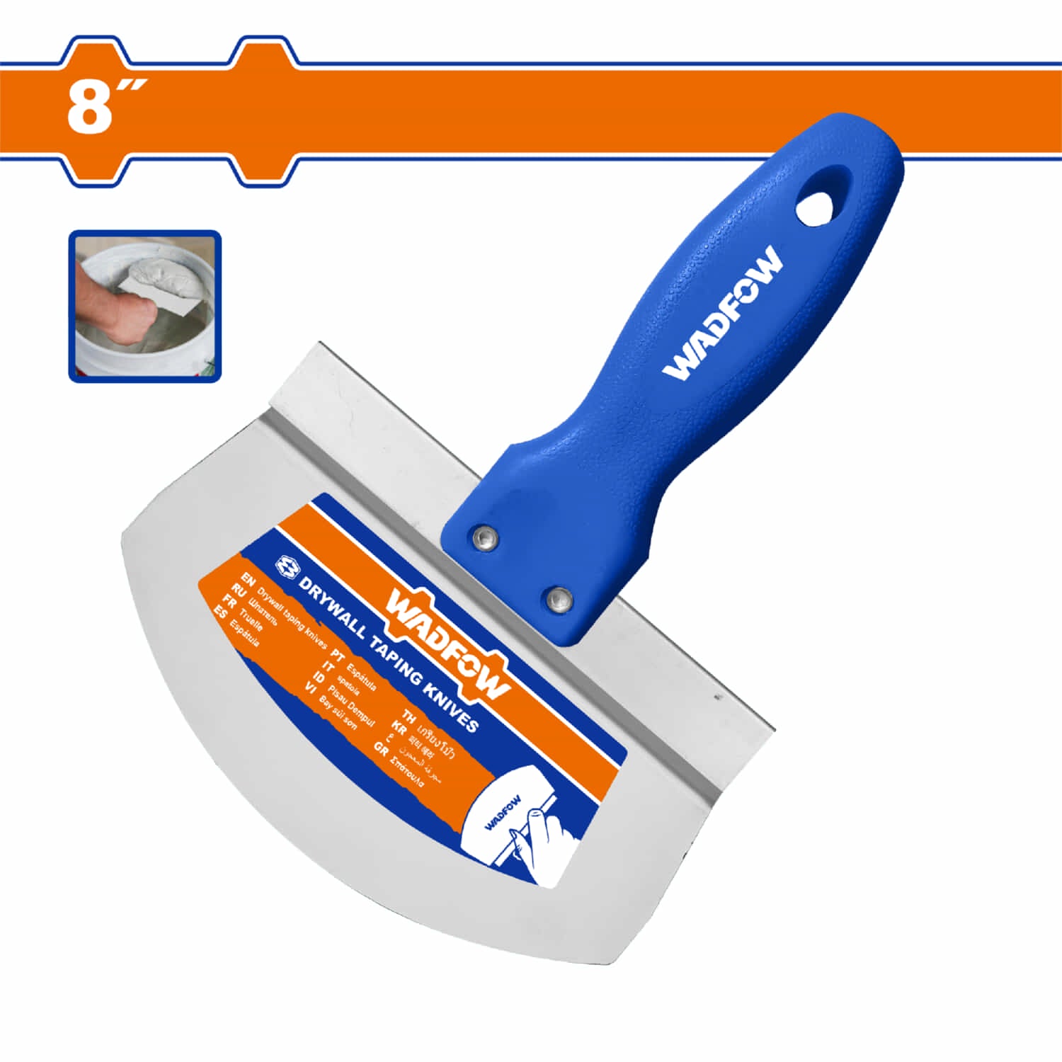 Espátula para drywall 8" Acero Inoxidable con Hoja Contorneada. Ideal para enmasillar Yeso.