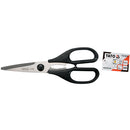 Tijeras De Cocina (Se Pueden Doblar)