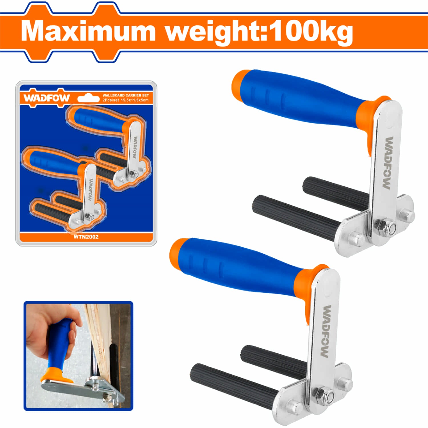 Portador de plancha para Drywall (1 par) Peso máx: 100kg. Mango blando. Fácil transporte.