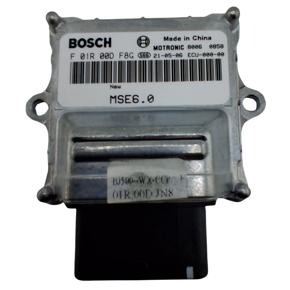 Computadora central ECU (LEONCINO500 / TRK502X )