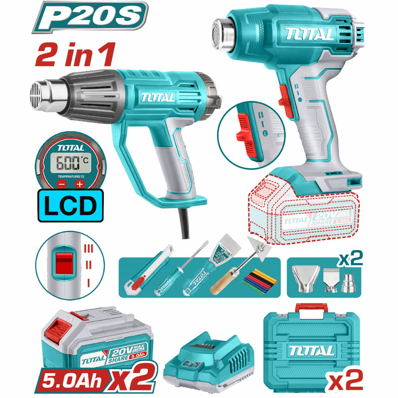 Combo total Pistola de calor Inalámbrica 20V, Pistola de calor 1600W con accesorios. Incluye 2 Baterías 5.0ah y cargador. POCAS UNIDADES