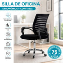 Silla de Oficina Negra con Altura Ajustable y Función Balanceo. Silla de Escritorio con Malla Transpirable y Base Metálica de 5 Puntas con Ruedas (48x60x88-96cm).