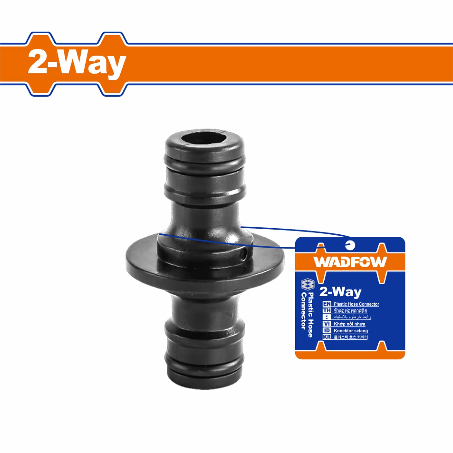 Conector de Manguera de agua con acoplamiento plástico de salida 2 vías.