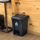 Basurero de pedal 87L. Tinaco color gris. Cesto de residuos. Papelera.