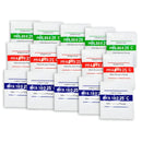 Solución en Polvo para calibrar medidor de pH (15 Und)