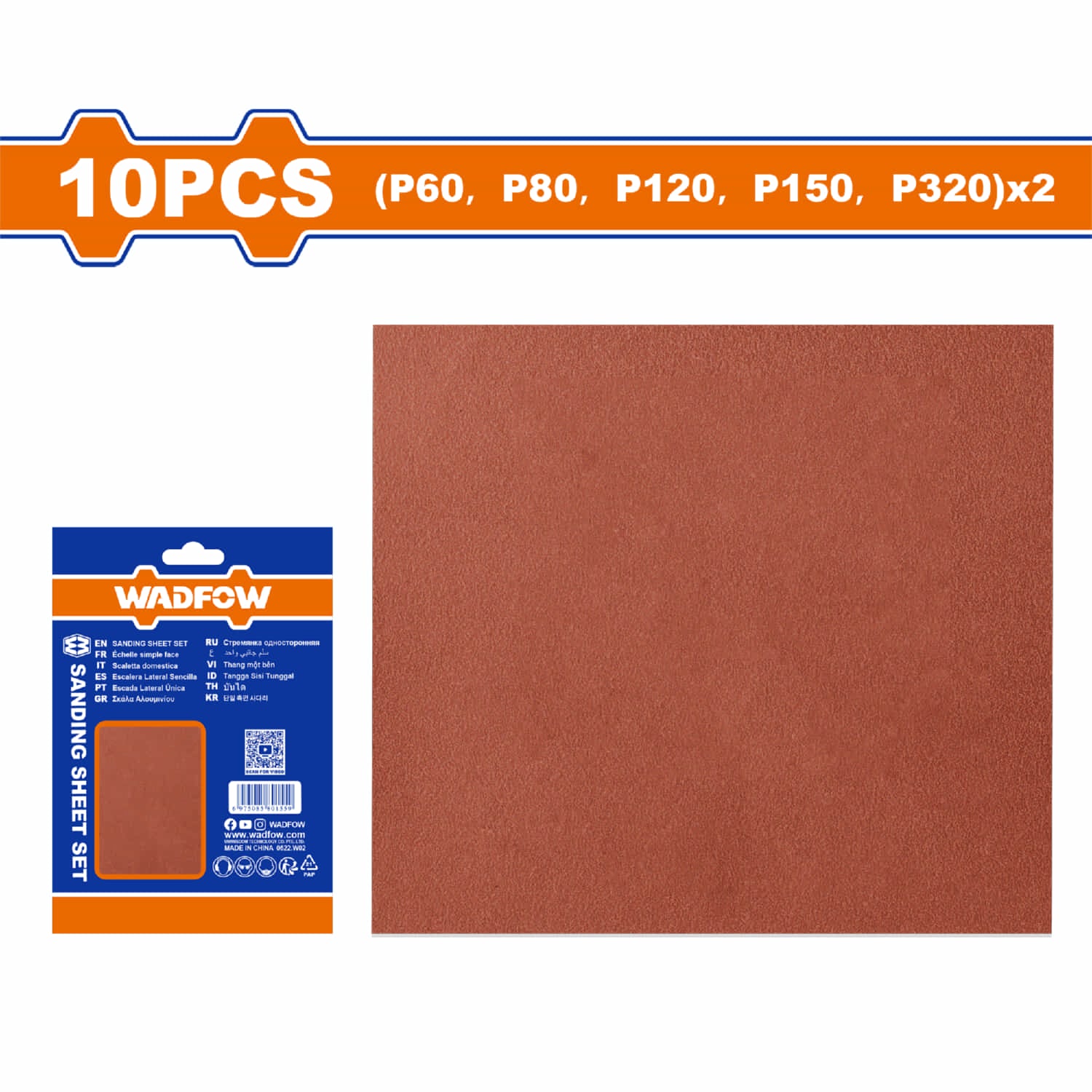 Papeles de Lija Granos P60 P80 P120 P150 P320 Adecuado para lijar madera. Set 10 pzas. 230x280mm.