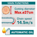 Motosierra de 16" 40V Motor sin escobillas. Usa 2 baterias 20V Batería y cargador por separado.