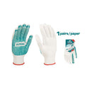 (1 Par) Guantes De Puntos De PVC. Calibre 10. Medida 10 (XL).