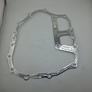 Empaque de Tapa Valvulas (WSP02086040) Gasket，Case Cover