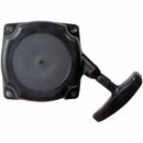 Yoyo (WSP0210005) Starter Assy