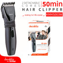 Cortadora de cabello eléctrica