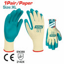 Guantes de látex  Talla XL Calibre 10  Se vende en par.