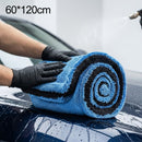 Toalla paño de Microfibra Doble Cara para Secado de Autos Ultra Gruesa 1400 GSM. Paño de Secado Automotriz Ultra Absorbente (60×120cm). Color gris con azul claro.