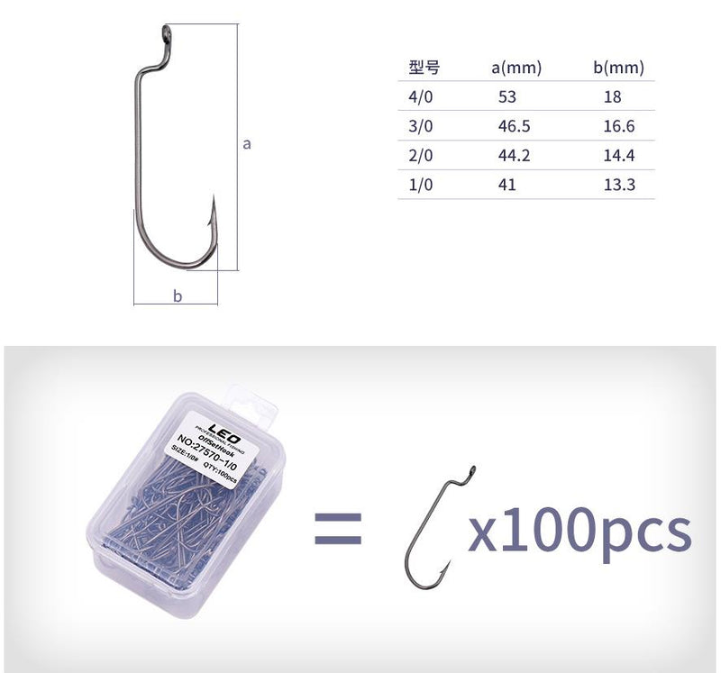 Anzuelos para señuelo kit 100 Uds.