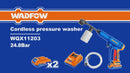 Hidrolavadora Inalámbrica 20V Motor Sin Escobillas. 3.2L 24.8 Bar. Parada Automática. Pistola 6 Patrones. Incluye 2 Baterías Y Cargador.